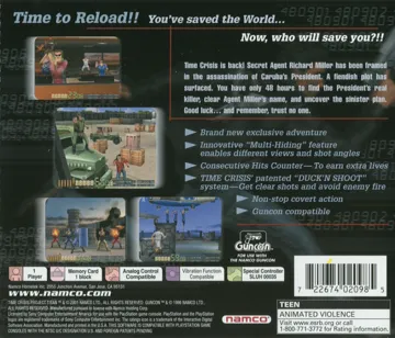 Time Crisis - Project Titan (JP) box cover back